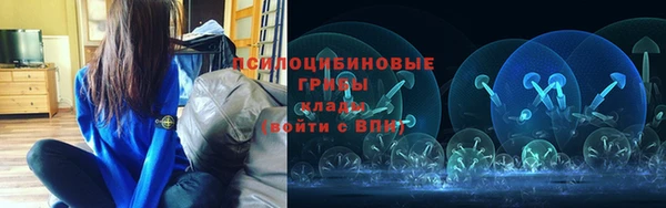 мефедрон VHQ Арсеньев