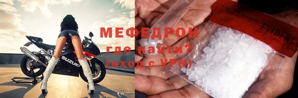 твердый Аркадак