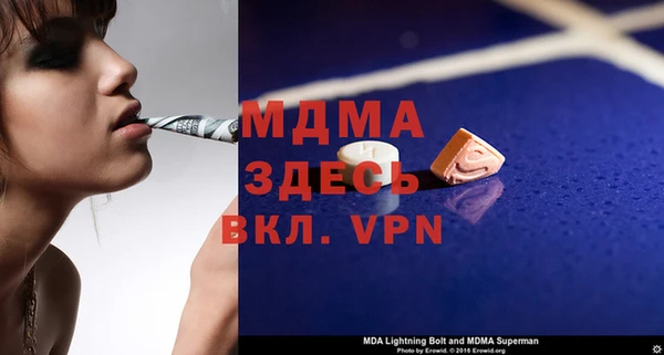 твердый Аркадак