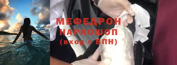 твердый Аркадак