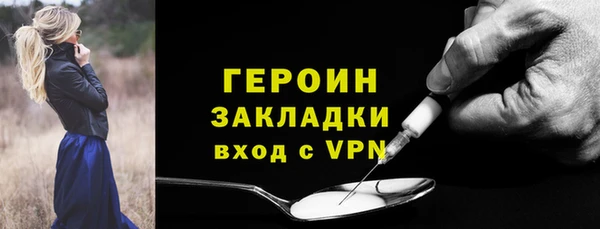 твердый Аркадак
