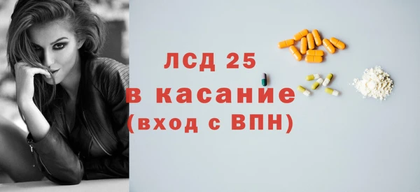 не бодяженный Россошь