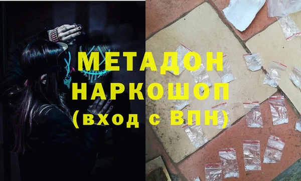 твердый Аркадак