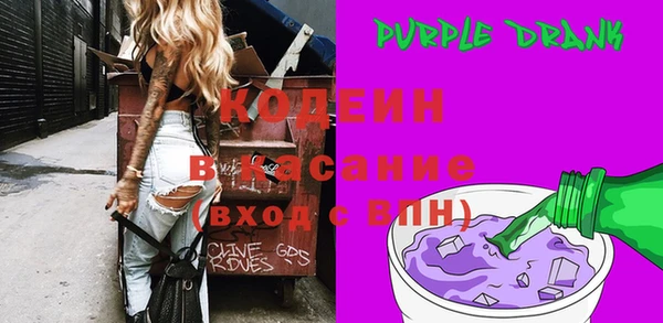не бодяженный Россошь
