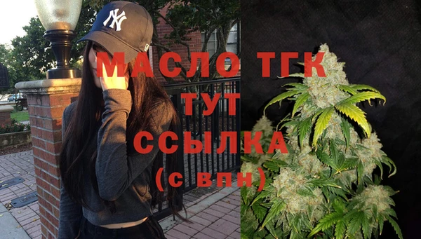 твердый Аркадак
