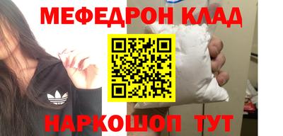 дурь Беслан