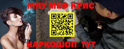 герыч Аргун