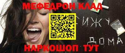 мдма Берёзовский