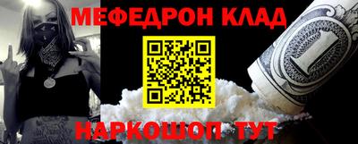 герыч Аргун