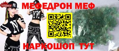 марихуана Апрелевка
