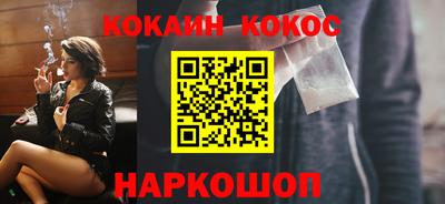марихуана Апрелевка