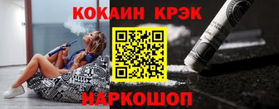 мяу мяу мука Абакан