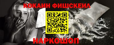 мдма Берёзовский