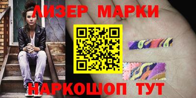 герыч Аргун
