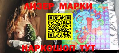 дурь Беслан