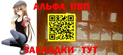 герыч Аргун