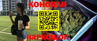 мдма Берёзовский