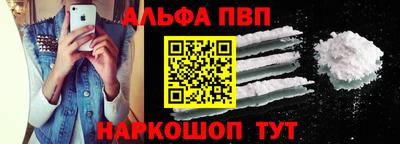 эйфоретик Азнакаево