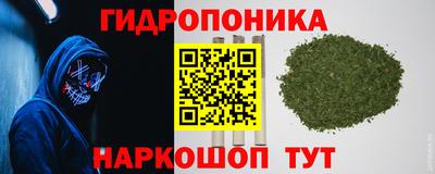 apvp Балаково