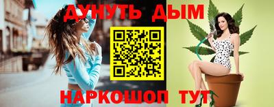 герыч Аргун