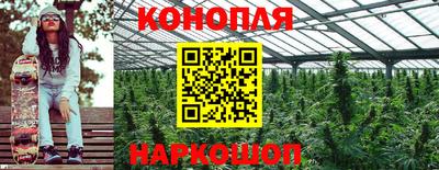 герыч Аргун