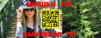 мдма Берёзовский