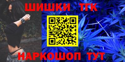 мдма Берёзовский