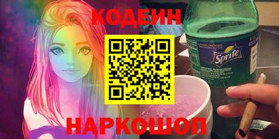 марихуана Апрелевка
