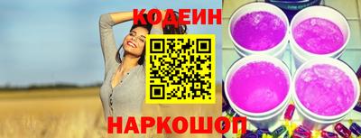 марихуана Апрелевка