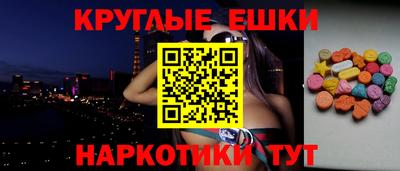 герыч Аргун