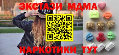 герыч Аргун