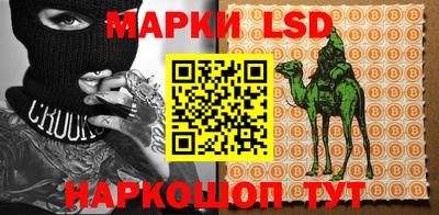 марихуана Апрелевка