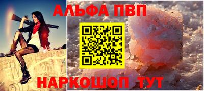 герыч Аргун