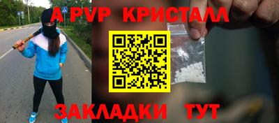 кокаин VHQ Балашиха