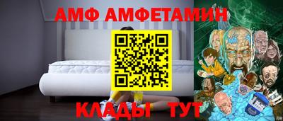 герыч Аргун