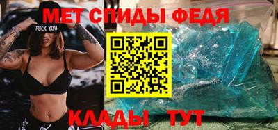 герыч Аргун