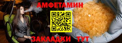 дурь Беслан