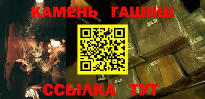 марихуана Апрелевка