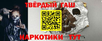 дурь Беслан