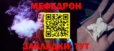 марихуана Апрелевка