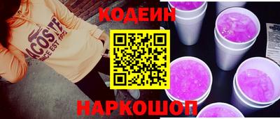 герыч Аргун