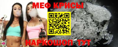 соль курить ск Будённовск