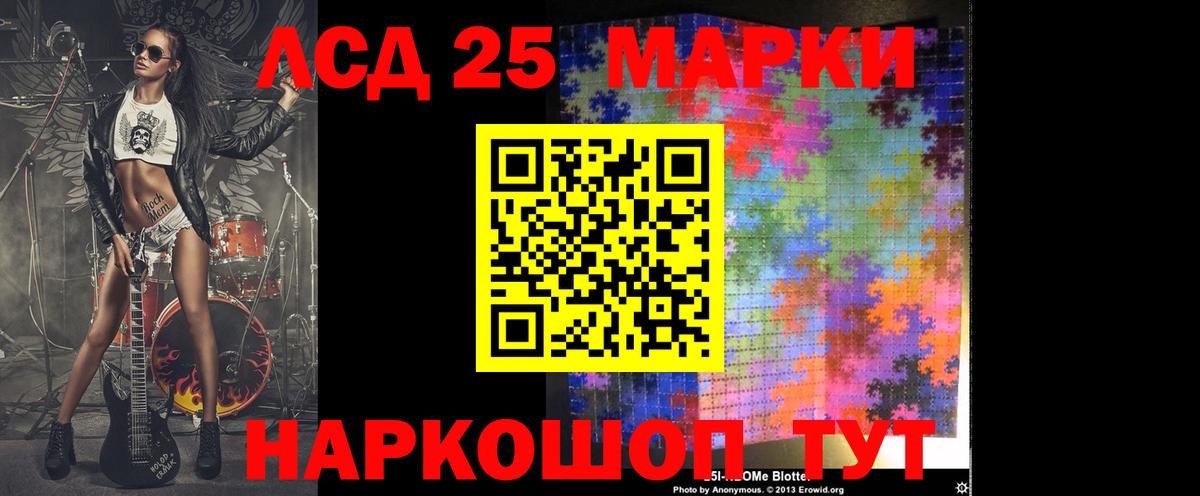 ТГК  Верхний Уфалей  Меф кристаллы  Вход с VPN  Канабис  Гашиш  Героин  COCAIN 