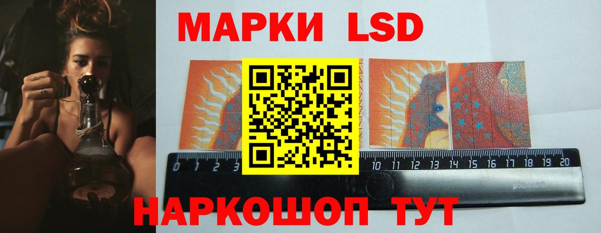 Верхний Уфалей  Лсд 25 экстази ecstasy  Вход с VPN  ЛСД экстази кислота 