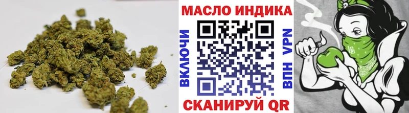 Дистиллят ТГК вейп с тгк  купить   Верхний Уфалей 