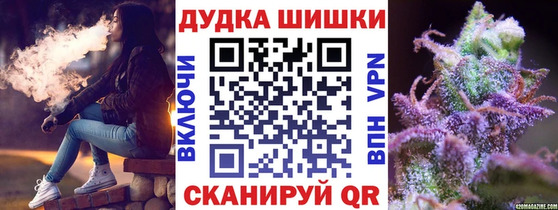 Марихуана тримм  купить  сайты  Верхний Уфалей 